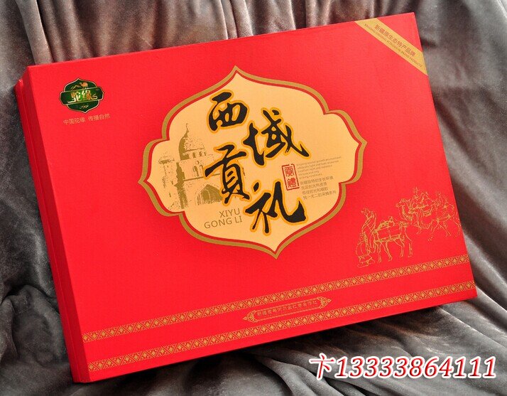 紅棗禮盒